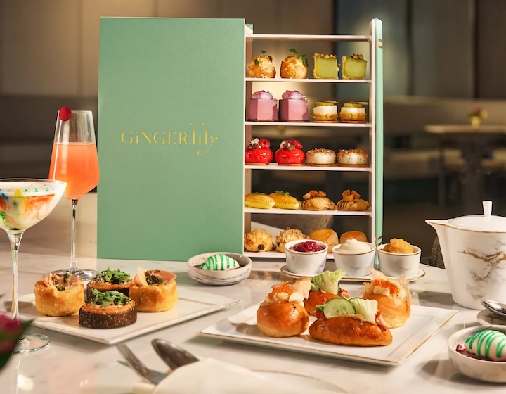 high tea singapore - hilton singapore orchard ginger.lily
