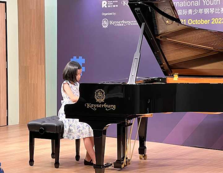 piano lesson singapore - kayserburg music school singapore - piano recital 
