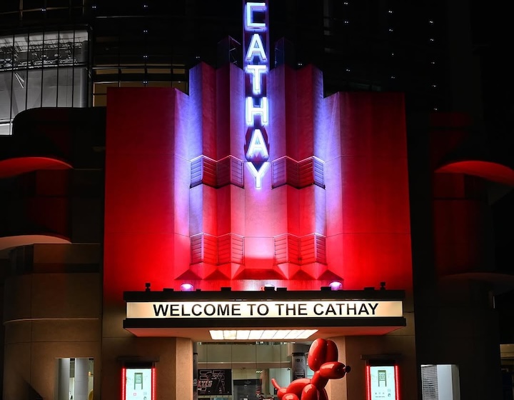 the cathay singapore - the cathay cinema - the cathay cineplex