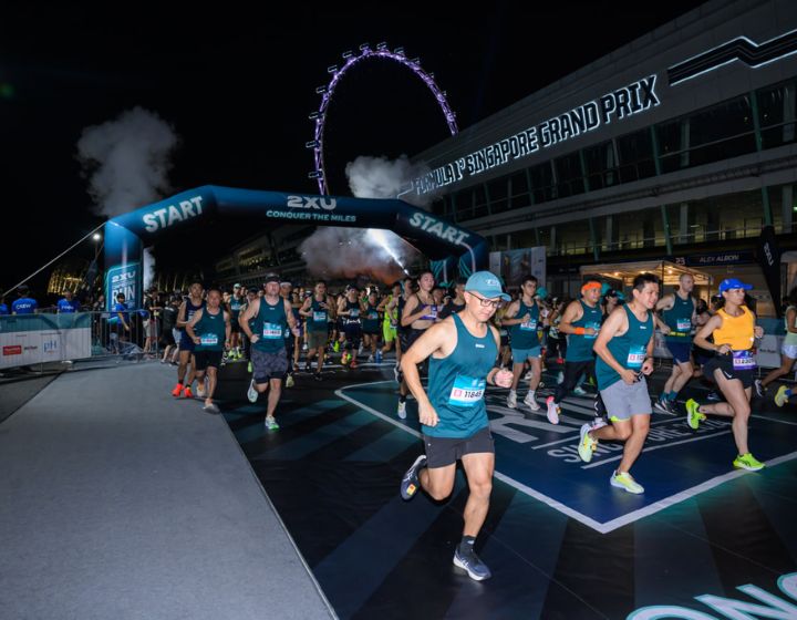 Singapore marathons & running events in Singapore - 2XU Compression Run