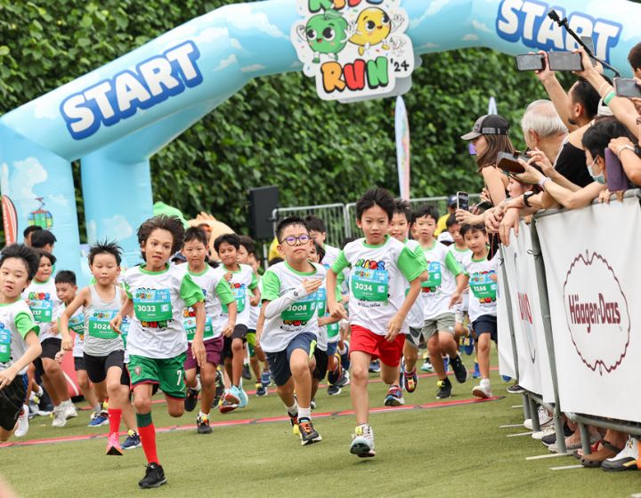 Singapore marathons & running events in Singapore - Cold Storage and Giant Kids Run