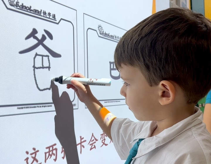 bilingual school singapore - childfirst preschool