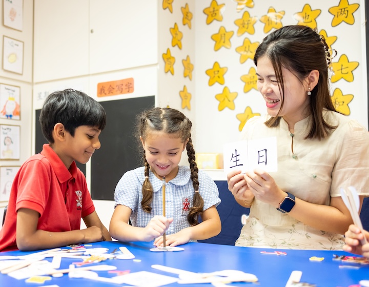 bilingual school singapore - dulwich college (singapore)