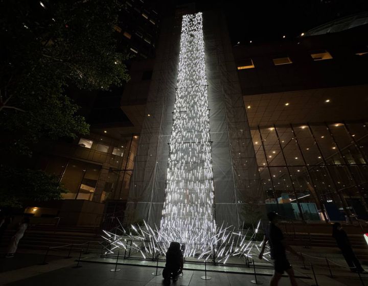 i light singapore 2025 - reverse waterfall light installation