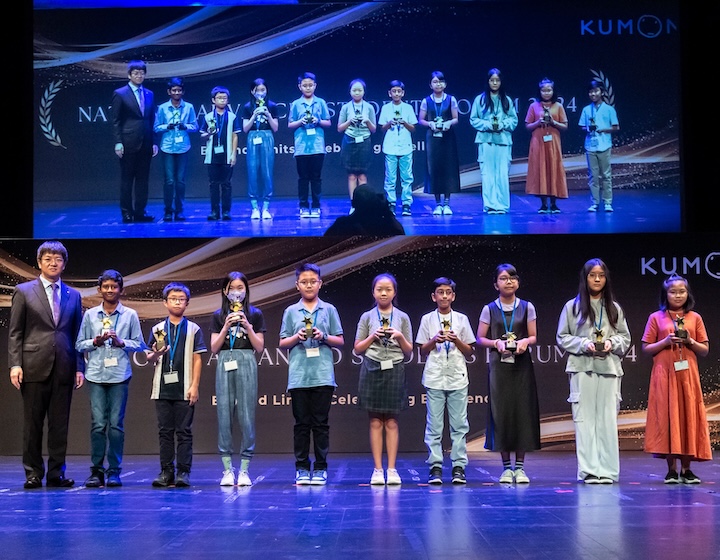 top tuition centre singapore - kumon