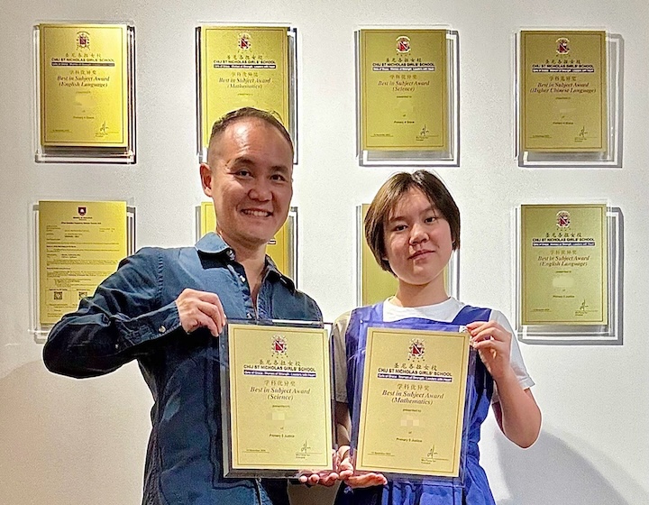 science tuition singapore - f9 to a1 academy singapore