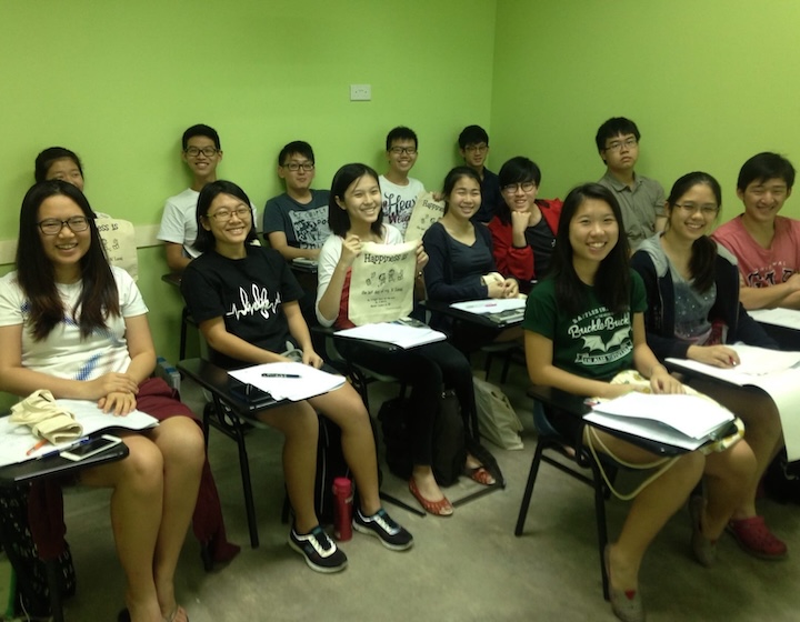 math tuition singapore - andrew yap education 