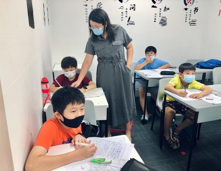 chinese tuition singapore - beijing language school