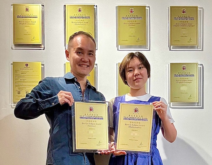 math tuition singapore - al1 academy