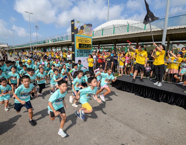 singapore marathons running events - yellow label prison run