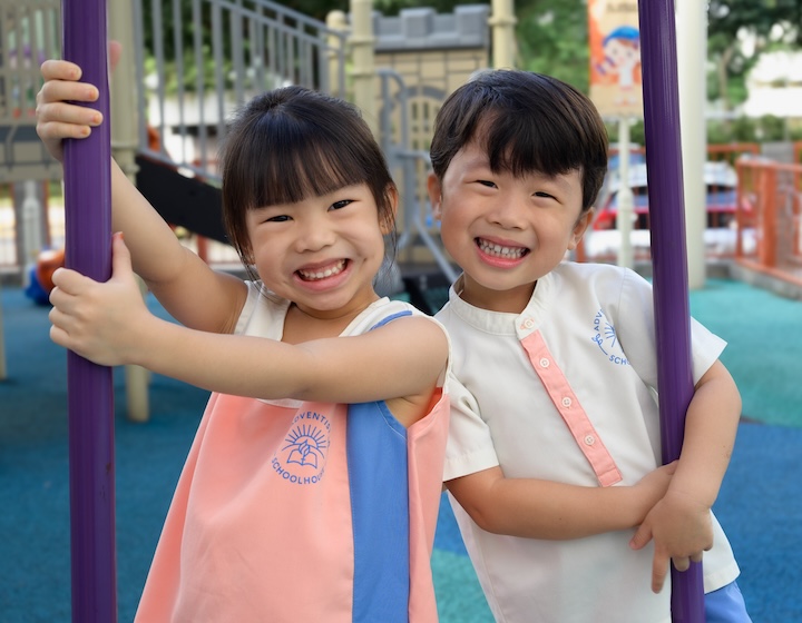 childcare centre singapore - infant care singapore - preschool near me - adventist schoolhouse