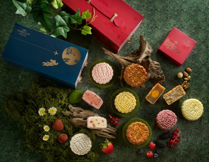 mooncake - mooncake singapore - mooncake festival - mid-autumn festival - traditional mooncake - snowskin moooncake - durian mooncake - halal mooncake - Crowne Plaza Changi Airport