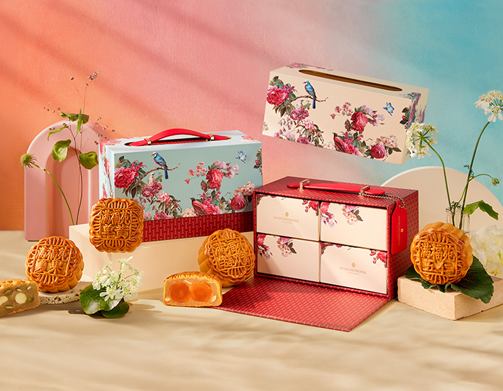 mooncake - mooncake singapore - mooncake festival - mid-autumn festival - traditional mooncake - snowskin moooncake - durian mooncake - halal mooncake -InterContinental Singapore