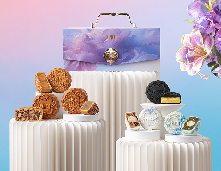 mooncake - mooncake singapore - mooncake festival - mid-autumn festival - traditional mooncake - snowskin moooncake - durian mooncake - halal mooncake - PINCH Bakehouse