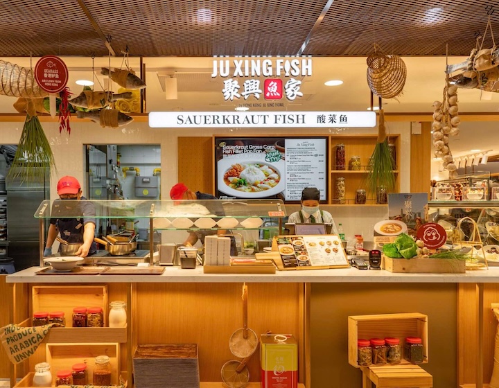 new restaurant singapore - ju xing fish