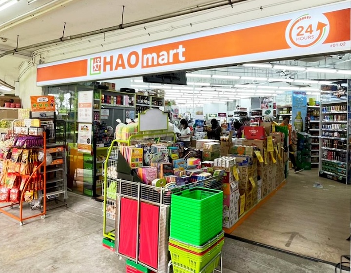 supermarket - supermarket near me - supermarket singapore - grocery store near me - grocery - hao mart