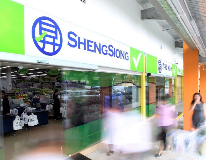 supermarket - supermarket near me - supermarket singapore - grocery store near me - grocery - sheng siong - sheng siong online