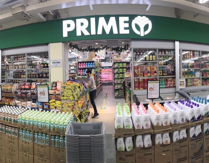 supermarket - supermarket near me - supermarket singapore - grocery store near me - grocery - prime supermarket