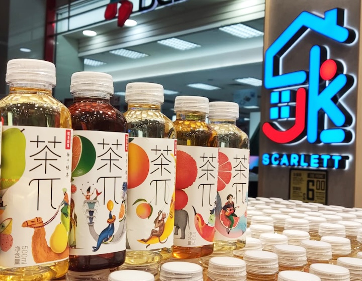 supermarket - supermarket near me - supermarket singapore - grocery store near me - grocery - scarlett supermarket