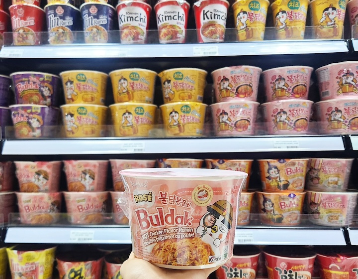 supermarket - supermarket near me - supermarket singapore - grocery store near me - grocery - shine korea supermarket