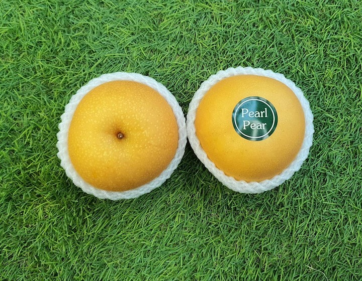 supermarket - supermarket near me - supermarket singapore - grocery store near me - grocery - halal supermarket - tangerine