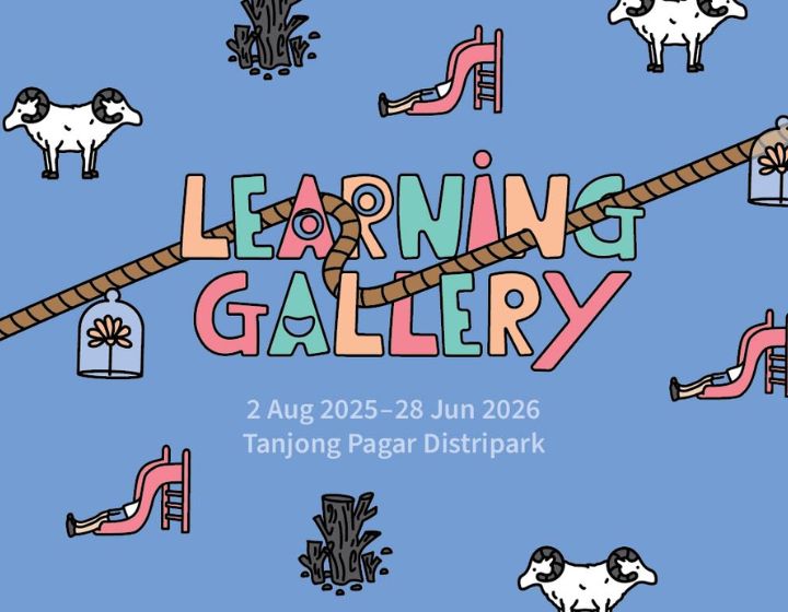 free things to do this weekend in singapore - kids' events - singapore art museum new learning gallery