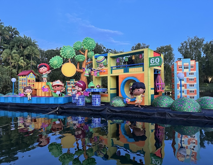 Mid-Autumn Light Up at Gardens by the Bay lantern photos