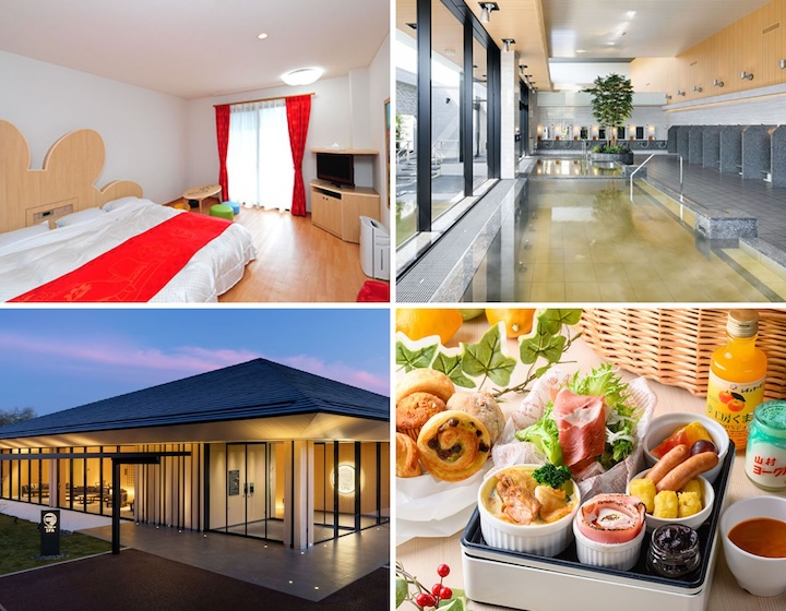 suzuka circuit singapore - nagoya japan - japan f1 - japanese grand prix - suzuka - singapore to nagoya - suzuka circuit motopia - japanese gp - suzuka f1 - suzuka circuit hotel 