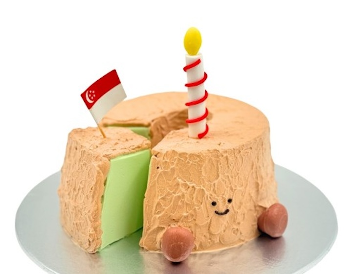 birthday cake singapore - cake shop - cake delivery singapore - bakery near me - cake near me - halal cakes singapore - pine garden