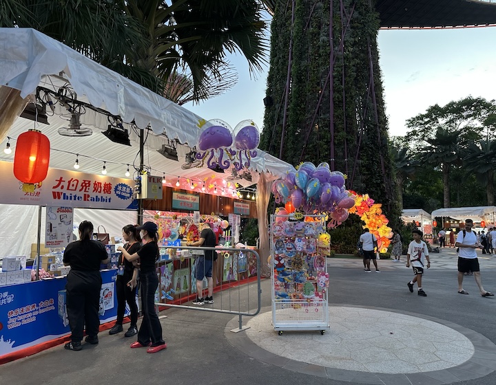 Mid-Autumn Light Up at Gardens by the Bay lantern photos