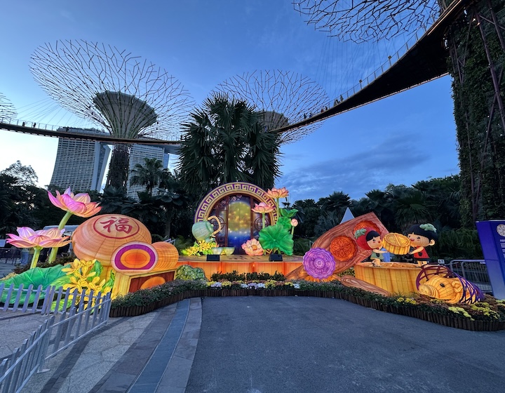 Mid-Autumn Light Up at Gardens by the Bay lantern photos