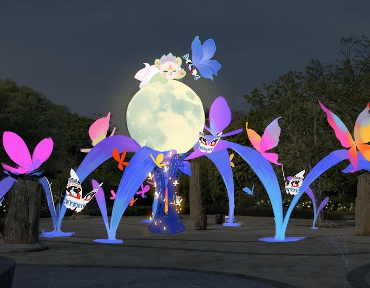gardens by the bay - mid-autumn festival 2025