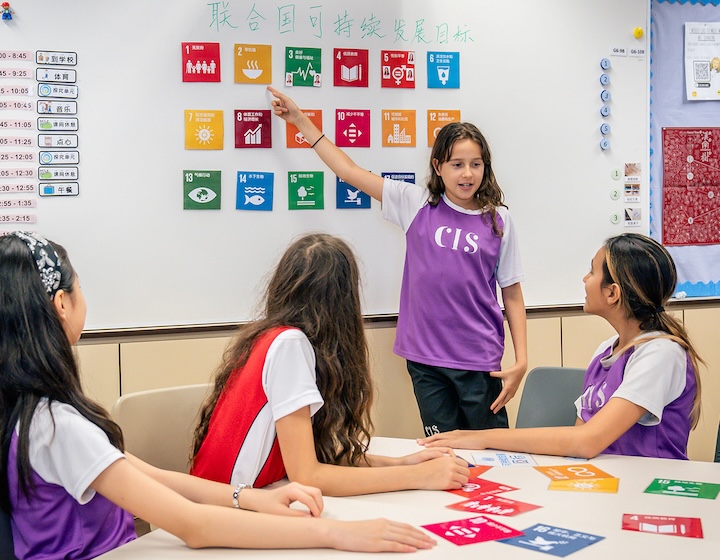 international school news september 2025 - canadian international school - cis