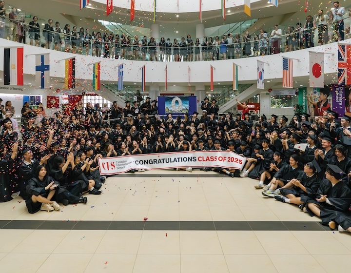 IB school singapore - CIS 