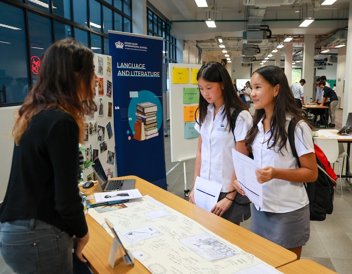 dover court international school