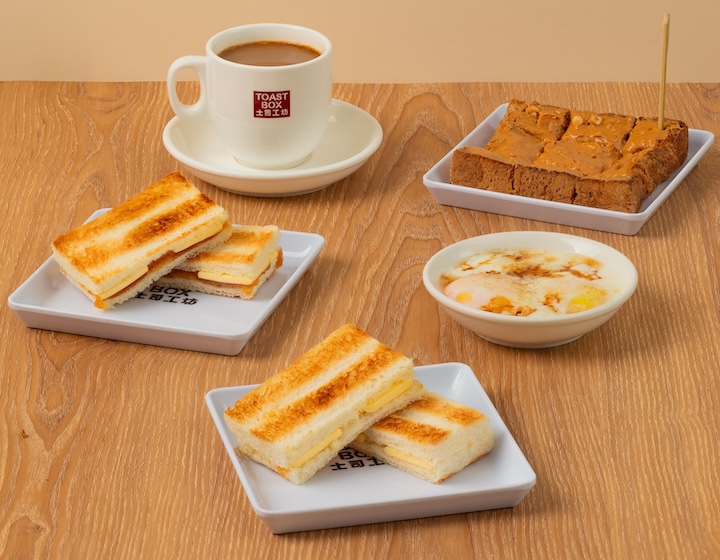 breakfast singapore - toast box singapore