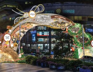 orchard road christmas on a great street - light arch