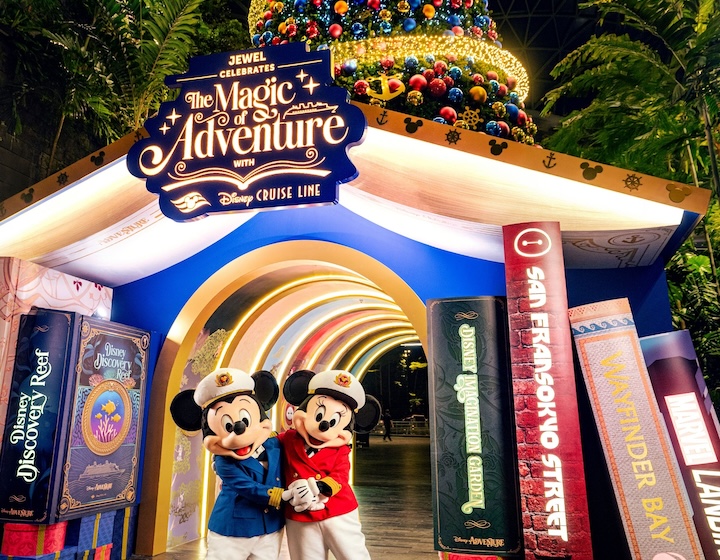 changi festive village 2025 - jewel