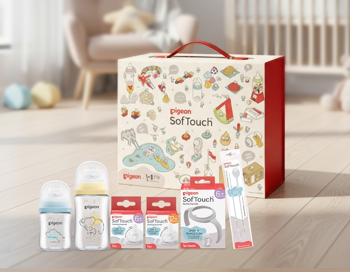 baby skincare singapore - pigeon 