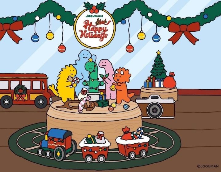 christmas mall shows - joguman holidays at lendlease malls