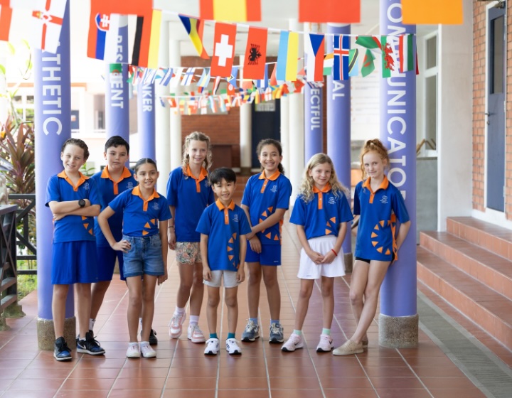 holland international school