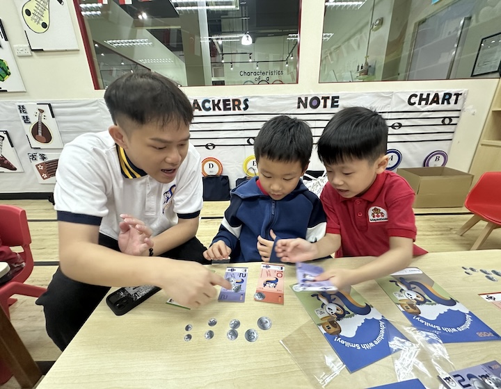 best savings account for kids - posb 