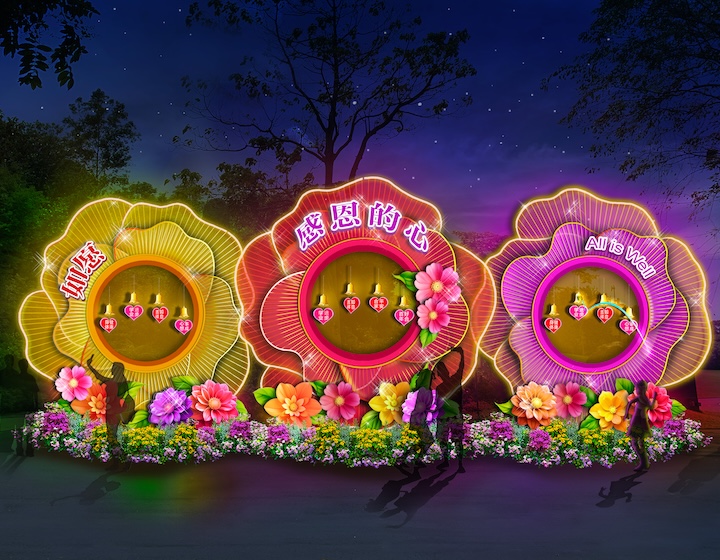 river hongbao singapore 2026 - wishing heart