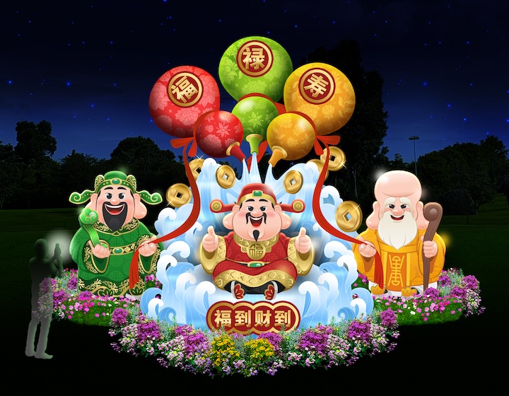 river hongbao singapore 2026 - good fortune great wealth