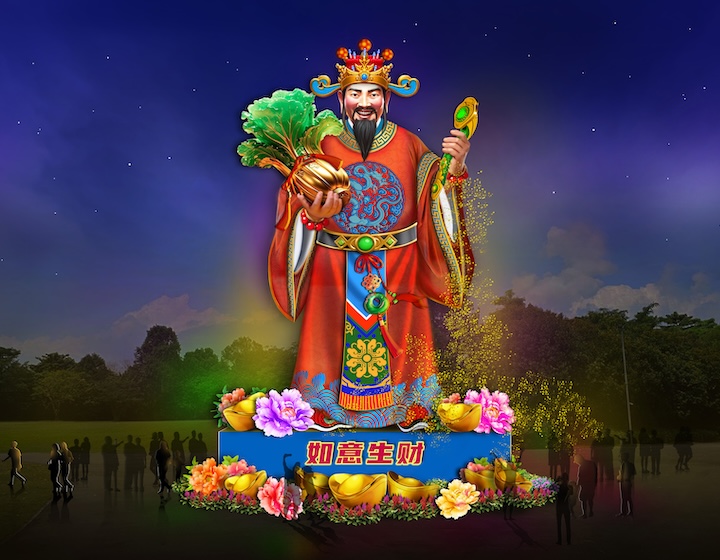 river hongbao singapore 2026 - god of fortune 