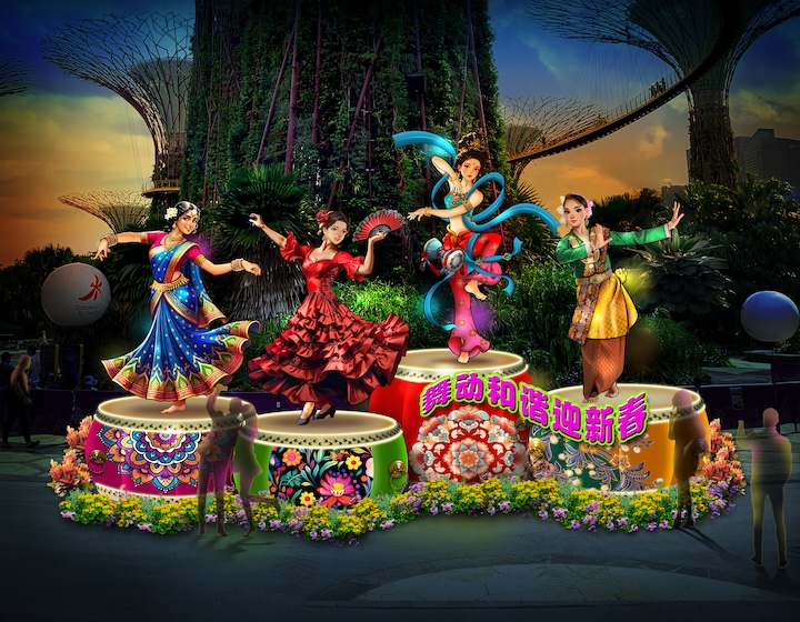 river hongbao 2026 singapore - springtime harmony