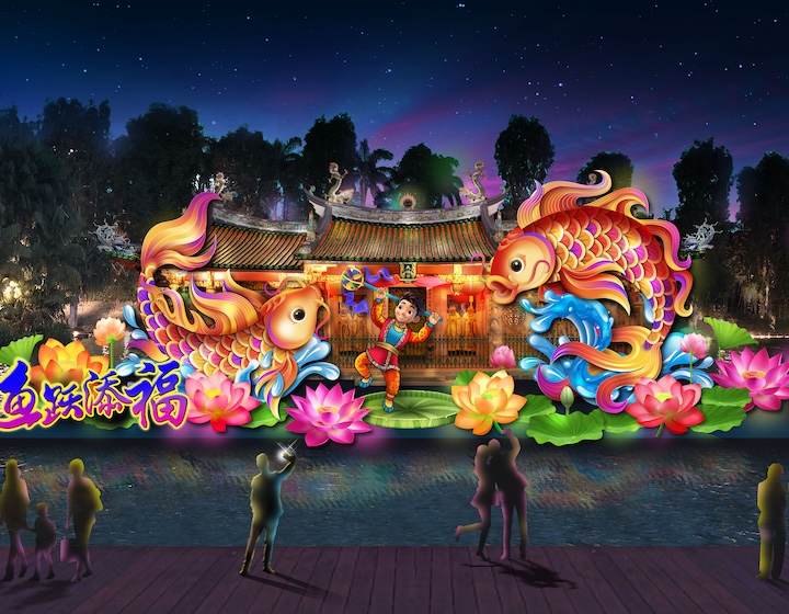 river hongbao 2026 - leap of blessing