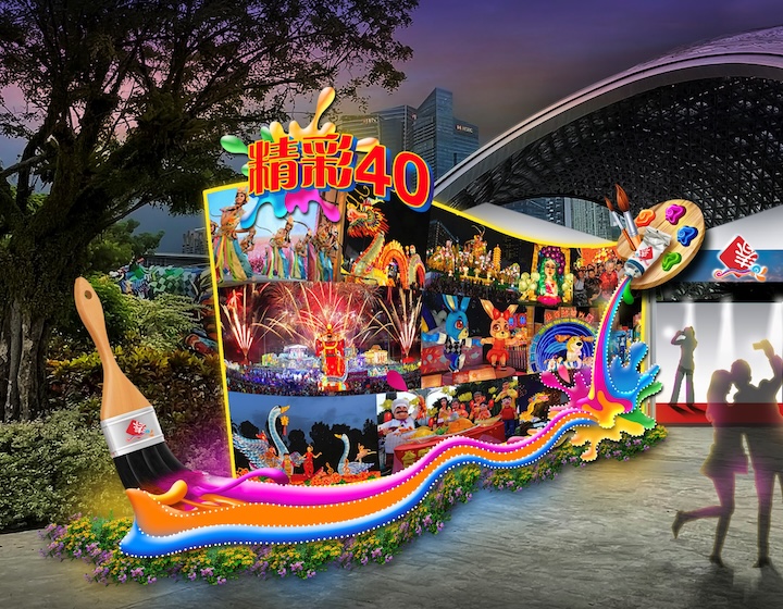 river hongbao singapore 2026 - exhibition