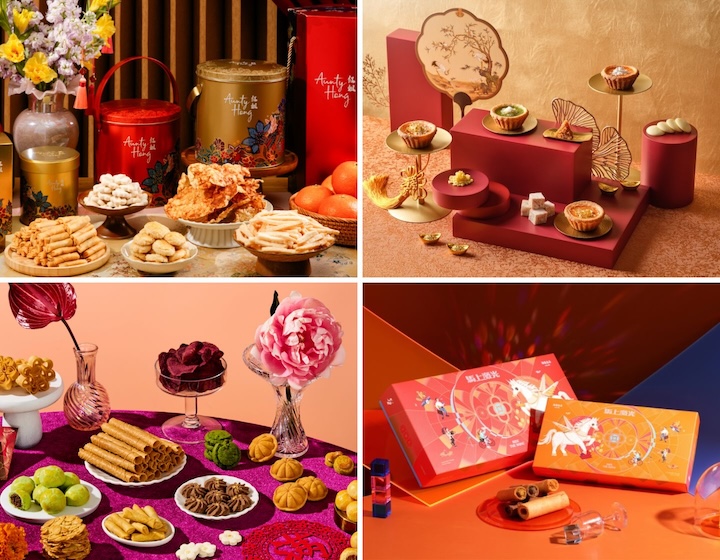 chinese new year goodies