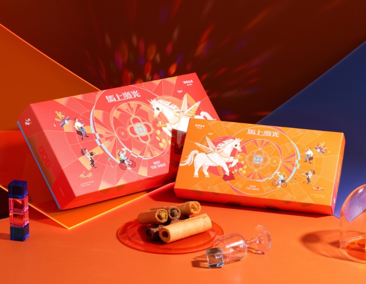 chinese new year goodies - hiwalk